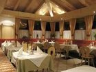 фото отеля Gasthof Hotel Ursprung