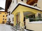 фото отеля Hotel Huttenwirt Huttschlag