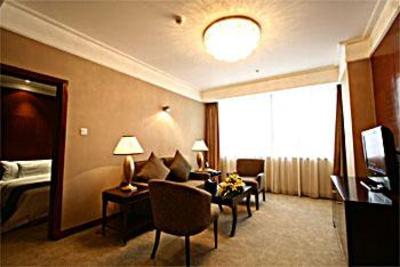 фото отеля Jinan Blue Horizon Hotel(Licheng)