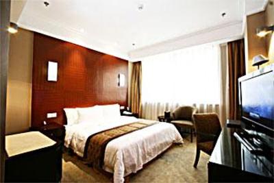 фото отеля Jinan Blue Horizon Hotel(Licheng)
