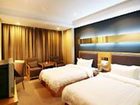 фото отеля Nanyuan Inn Shaoxing