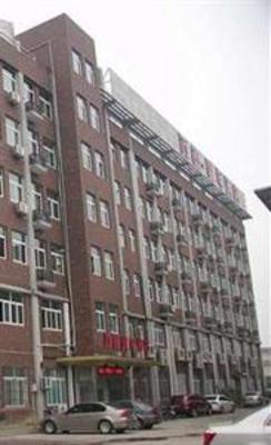 фото отеля Maide Ruinian Hotel
