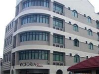 Victoria Inn Penang