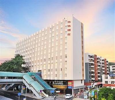 фото отеля Overseas Chinese Hotel Shenzhen