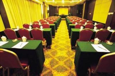 фото отеля Mingzhao Hot Spring Hotel
