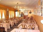 фото отеля Blumentag Hotel Paola (Italy)