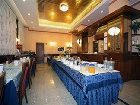 фото отеля King Mokinba Hotel