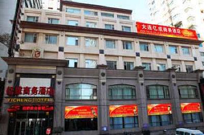 фото отеля Yicheng Business Hotel
