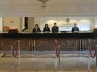 фото отеля Presidente InterContinental Puebla