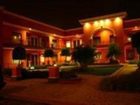фото отеля Best Western Hotel Palmareca Tuxtla Gutierrez