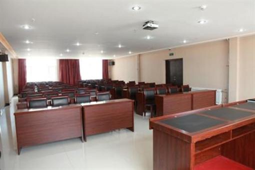 фото отеля Hulun Buir Longdu Hotel