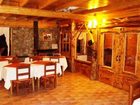 фото отеля Melewe Moquehue Hosteria Hotel
