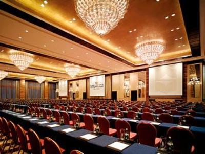 фото отеля Shangri-La Hotel Xi'an
