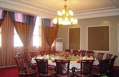 фото отеля Yuntai Resort Hotel