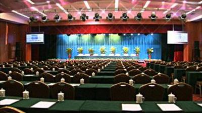 фото отеля Blue Horizon International Hotel Linyi