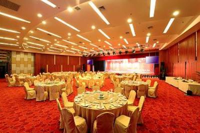 фото отеля Blue Horizon International Hotel Linyi