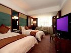 фото отеля Blue Horizon International Hotel Linyi