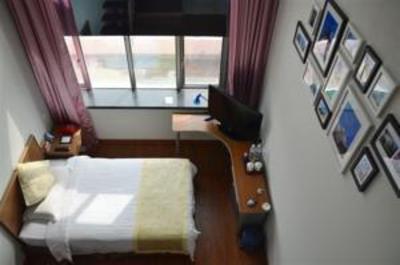 фото отеля Jinyutang Hotel