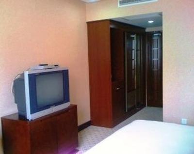 фото отеля Bincheng Yiju Business Hotel