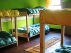 фото отеля Hostel Licanantay