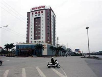 фото отеля The Great Wall HNA Hotel