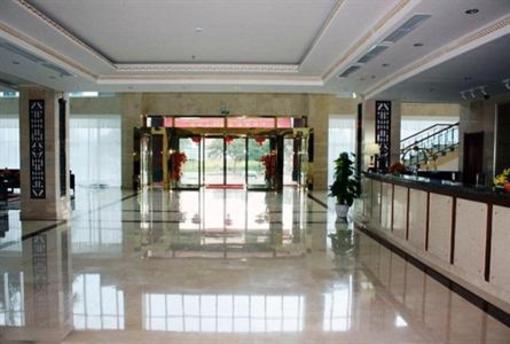 фото отеля The Great Wall HNA Hotel