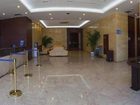 фото отеля Blue Sea Island Hotel Xiamen