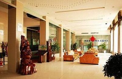 фото отеля Hui Ying Lou Hotel Weihai