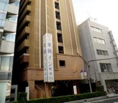 фото отеля Toyoko Inn Matsue Ekimae