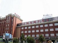 Qinhuangdao Lidao Spring Hotel