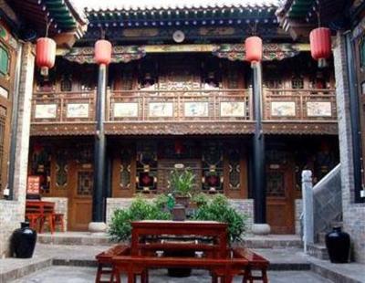 фото отеля Fukangju Inn