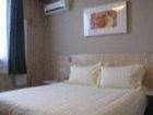 фото отеля Jinjiang Inn Changzhi Municipality Nanyuan