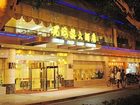 фото отеля Guan Hai Lou Hotel