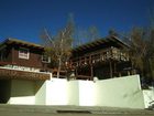 фото отеля Lodge Andes
