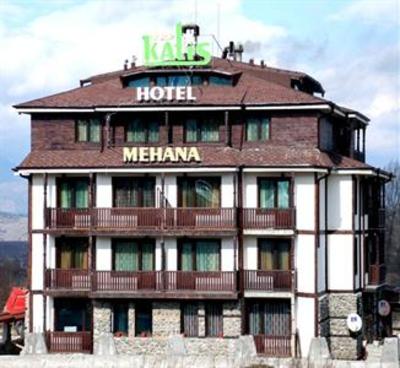 фото отеля Hotel Kalis Bansko