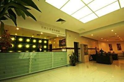 фото отеля Friendship Inn (Tianjin International Exhibition Center)