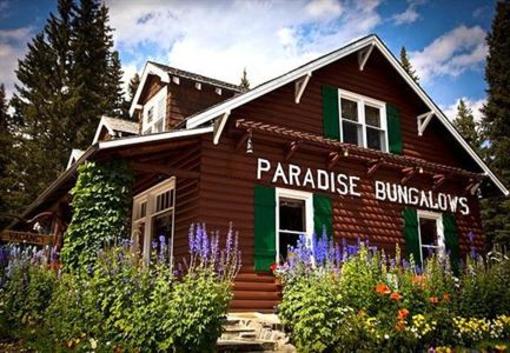 фото отеля Paradise Lodge & Bungalows