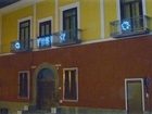 фото отеля B&B Il giardino di Tonia