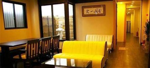 фото отеля Capsule Ryokan Kyoto