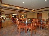 Quality Inn And Suites Bossier City