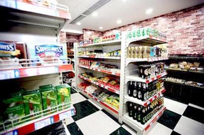 фото отеля Somerset Youyi Serviced Apartments