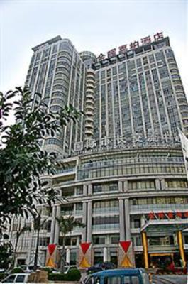 фото отеля Jinhui Jasper Hotel