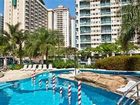 фото отеля Bourbon Residence Barra Bourbon Residence Barra Premium