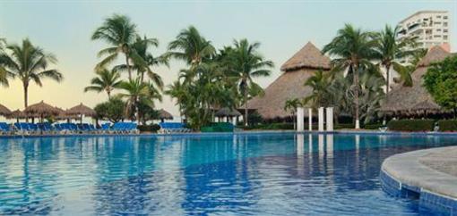 фото отеля Melia Puerto Vallarta All Inclusive Beach Resort