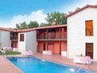 фото отеля Apartamentos Via Nova Lobios