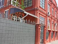 Versal Hotel Krasnodar