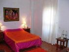фото отеля Hotel Miramar De Berria