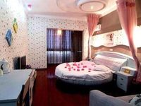 2599 Love Hotel Changsha Shuguang Road