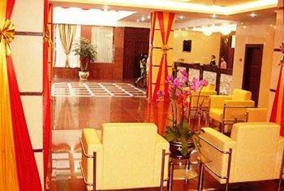 фото отеля Xiamen Haicheng Hotel