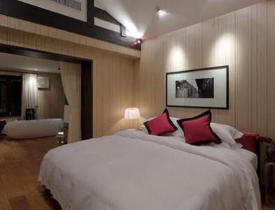 фото отеля Yueli Boutique Bieyuan Hotel